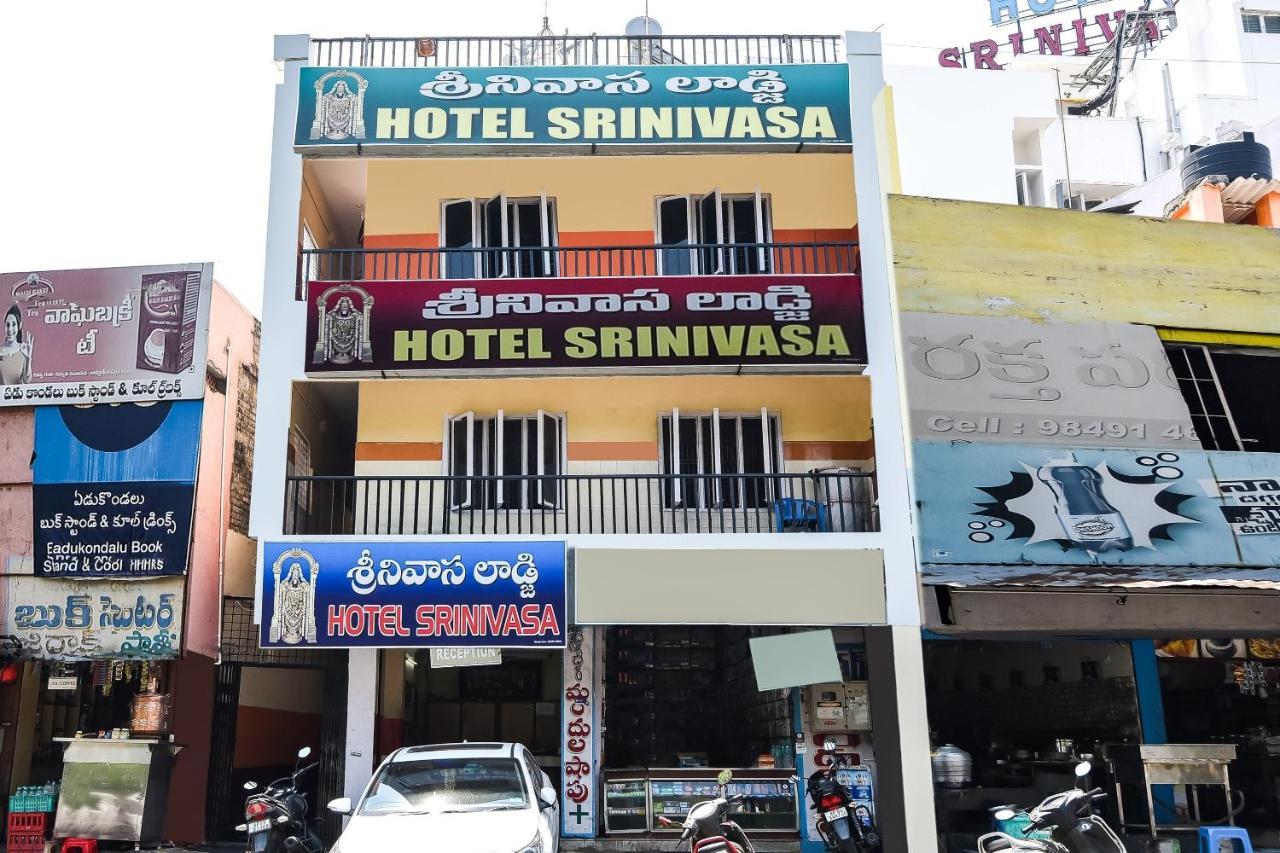 Hotel O Srinivasa Residency Lodge Tirupati Bagian luar foto