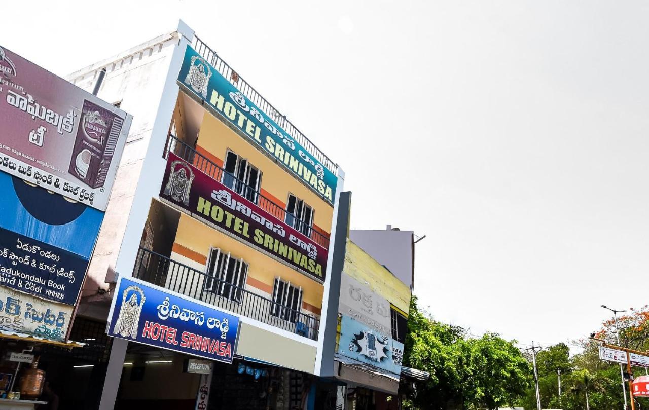 Hotel O Srinivasa Residency Lodge Tirupati Bagian luar foto