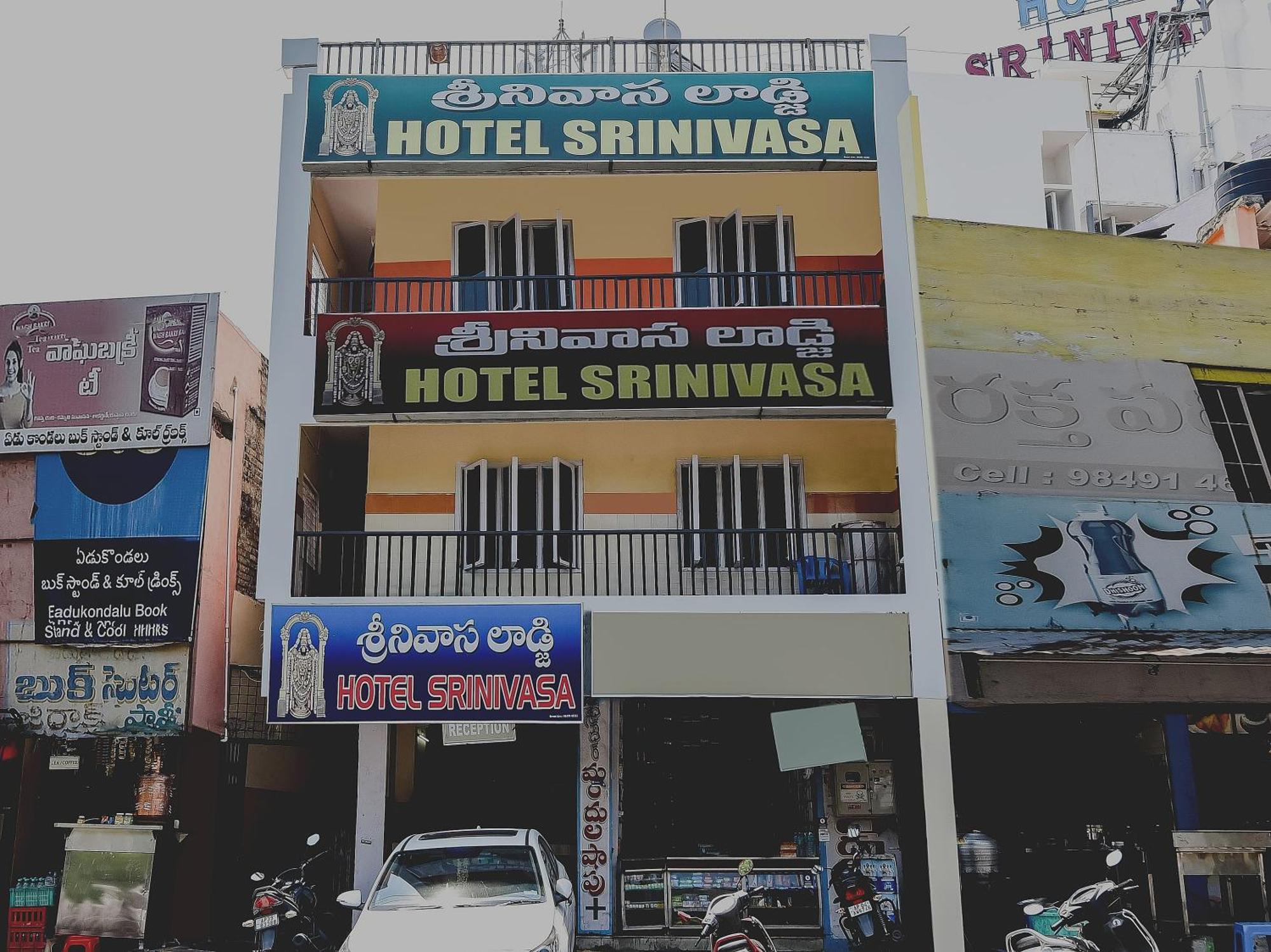 Hotel O Srinivasa Residency Lodge Tirupati Bagian luar foto