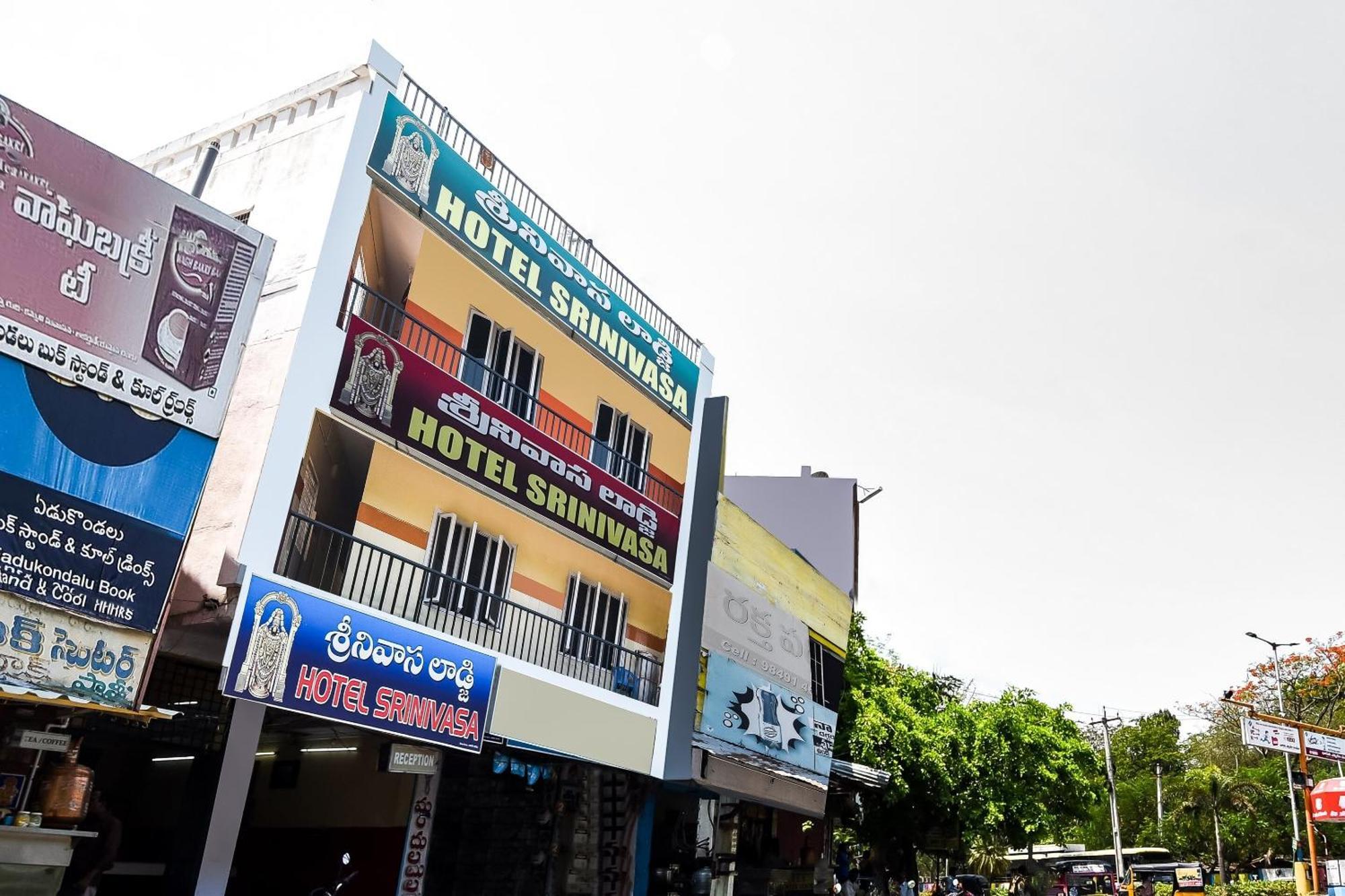 Hotel O Srinivasa Residency Lodge Tirupati Bagian luar foto